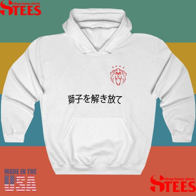 Max Verstappen Japan Shirts