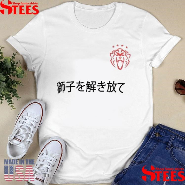 Max Verstappen Japan Shirts