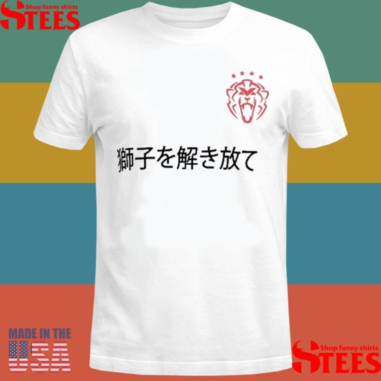 Max Verstappen Japan Shirts