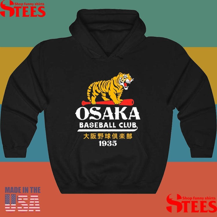 Osaka Baseball Club Japan Vintage Defunct Baseball Teams 1935 Shirts