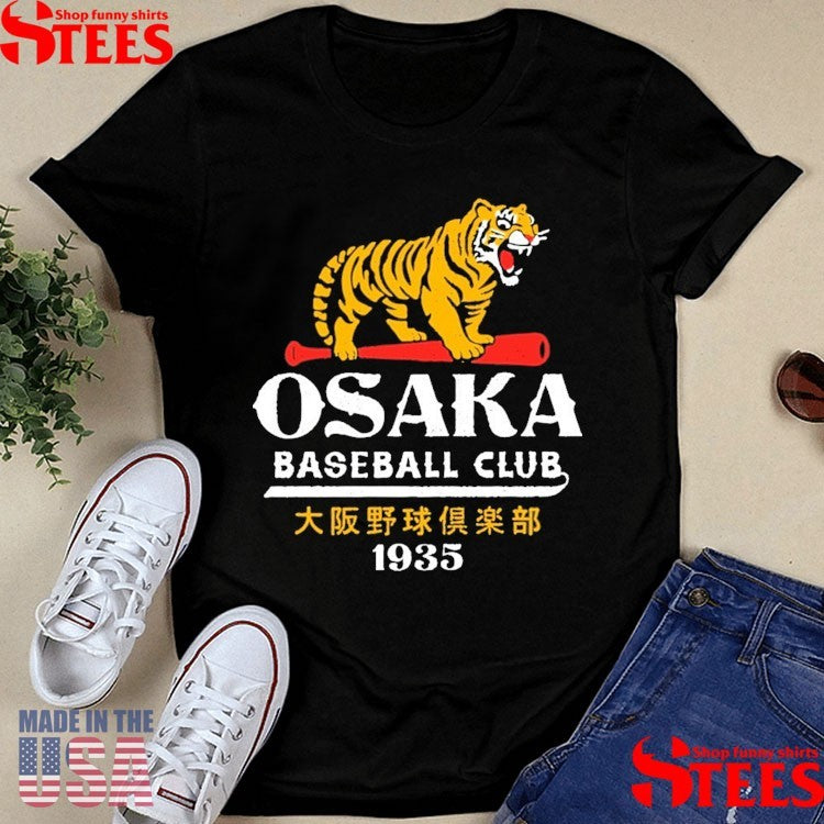 Osaka Baseball Club Japan Vintage Defunct Baseball Teams 1935 Shirts