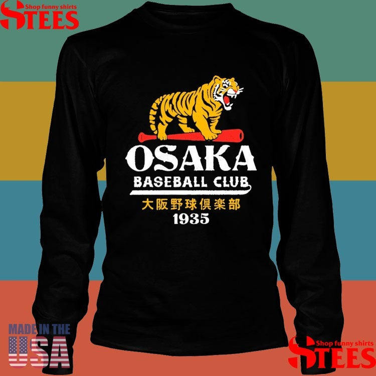 Osaka Baseball Club Japan Vintage Defunct Baseball Teams 1935 Shirts