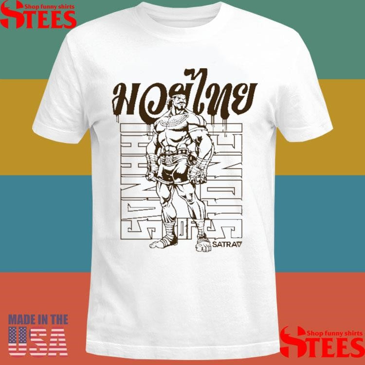 Satraa Muay Thai Hands Of Stone Shirts
