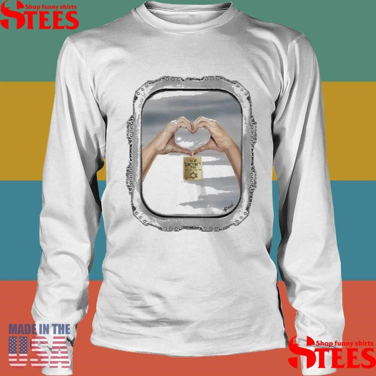 Shonna Drew Am Yisrael Chai Welcome Home Shirts