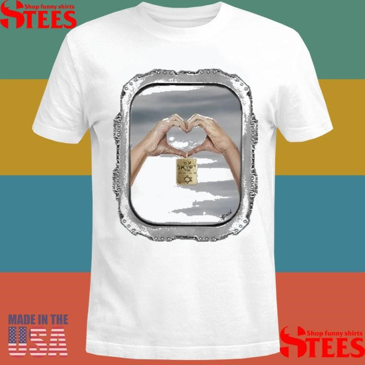 Shonna Drew Am Yisrael Chai Welcome Home Shirts
