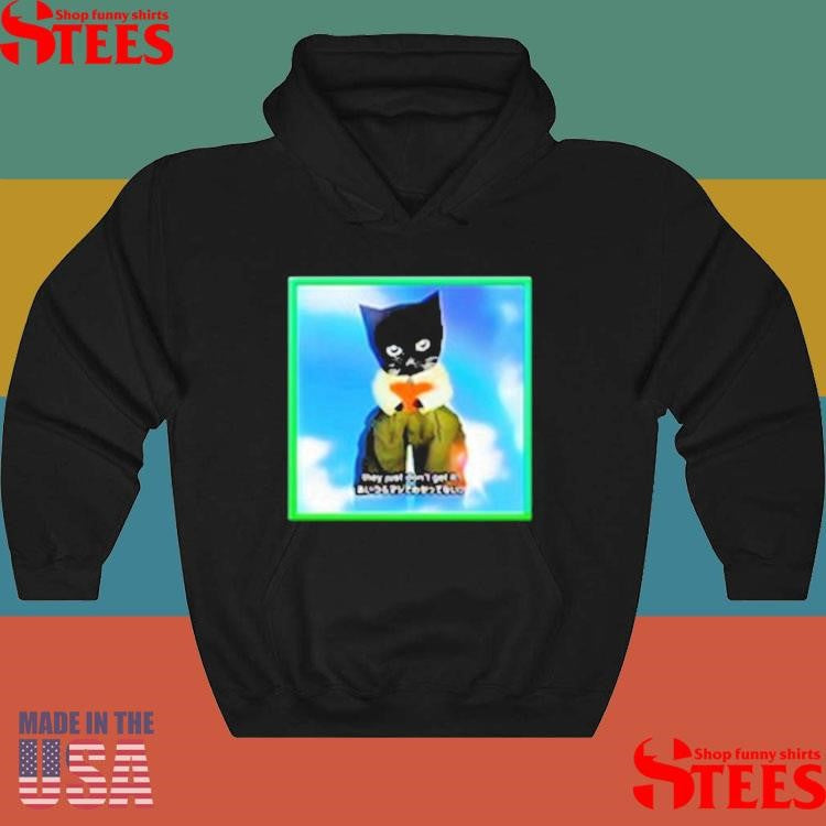 Sluj They Just Don’t Get It Shirts