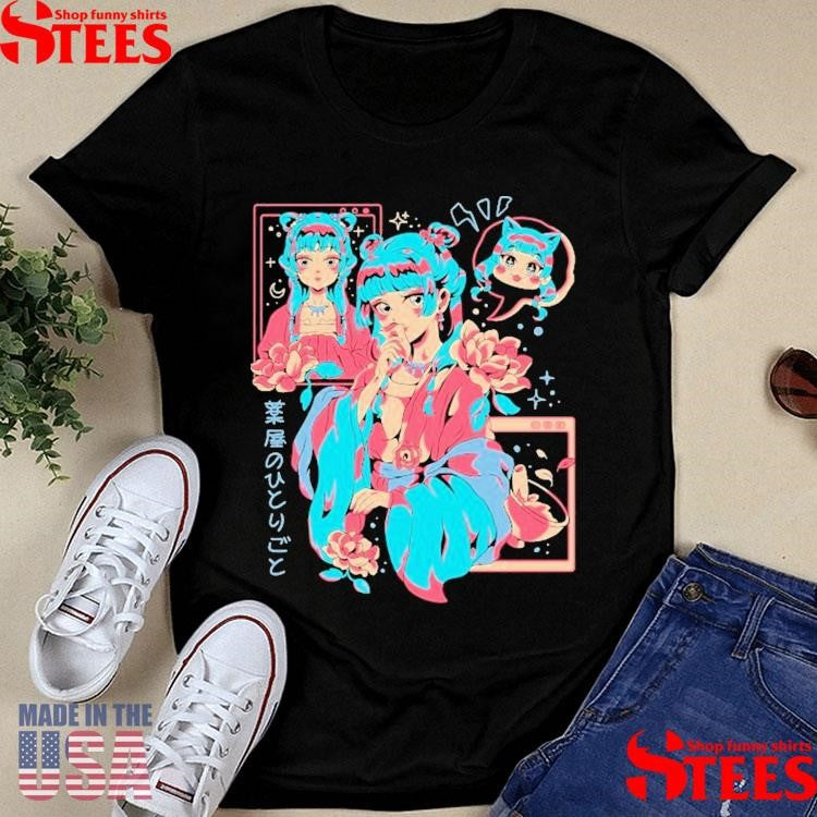 The Good Doctor Waifu Shirts