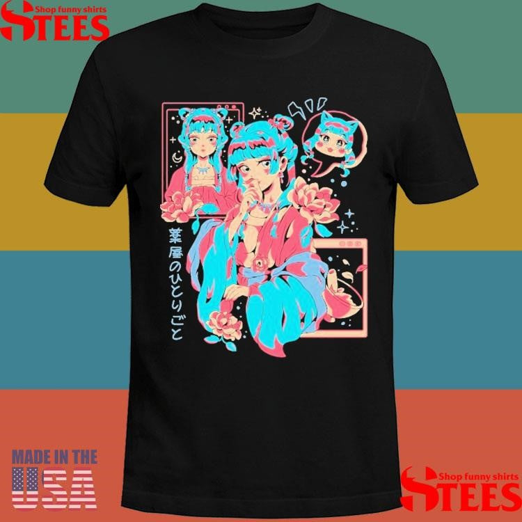 The Good Doctor Waifu Shirts
