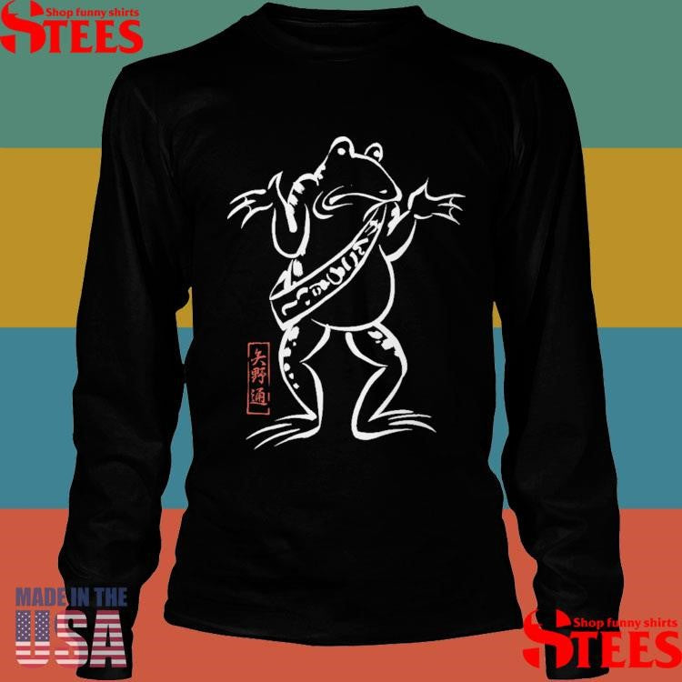 Toru Yano Choju Jinbutsu Giga Shirts