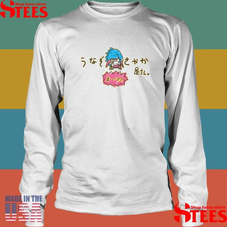 Unagi Kabuki Sayakayasan Shirts