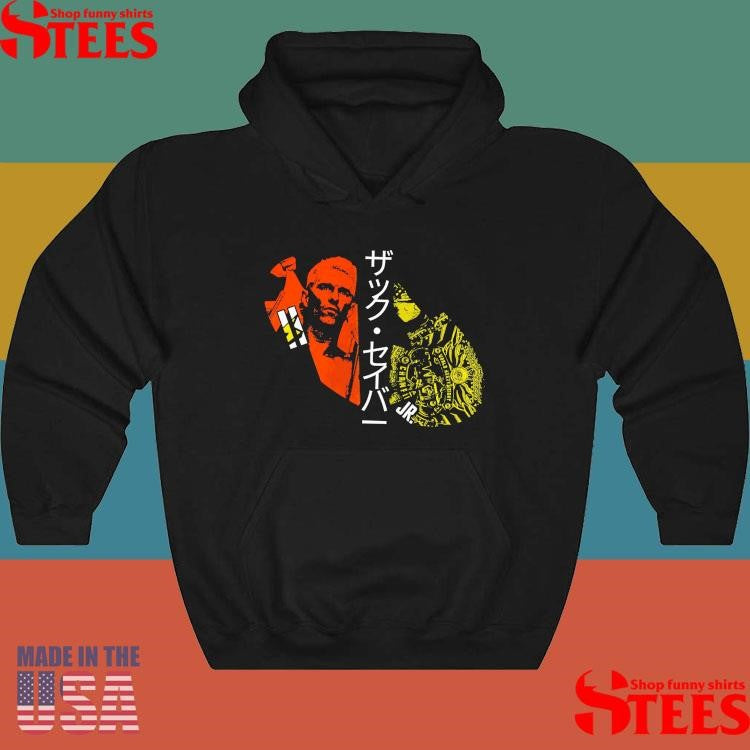 ZSJ 2-times IWGP World Champion T-shirt