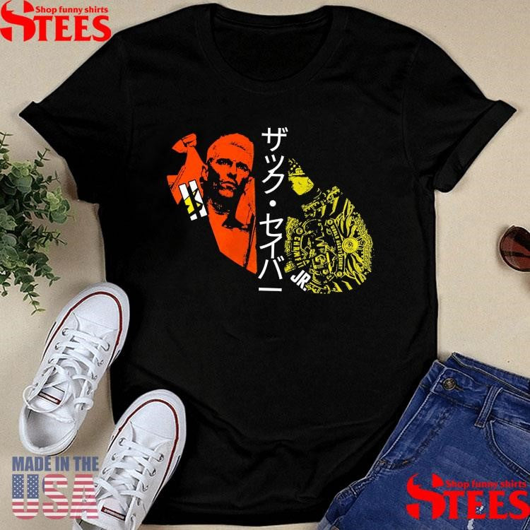 ZSJ 2-times IWGP World Champion T-shirt