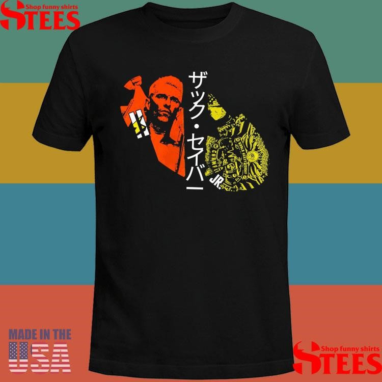 ZSJ 2-times IWGP World Champion T-shirt
