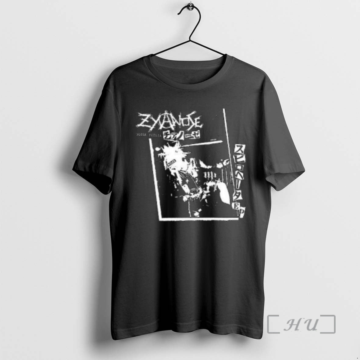 Officials Piled Flesh Zyanose Circle Black T-Shirts, Hoodie, Sweatshirt | CiraTrend.com
