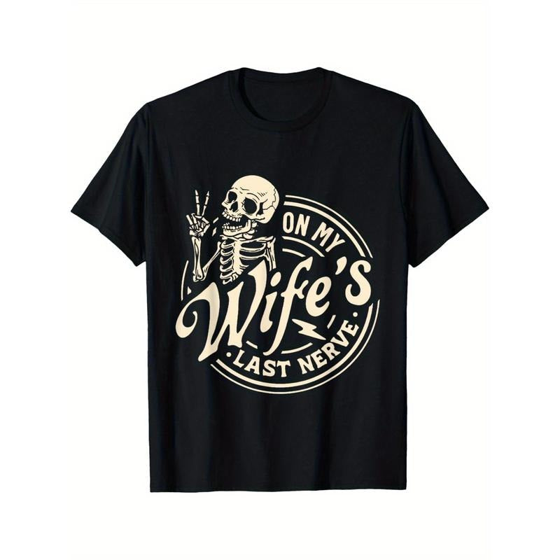 On My Wife's Last Nerve Skeleton T-Shirt Made in USA Hoodie, Sweatshirt | CiraTrend.com