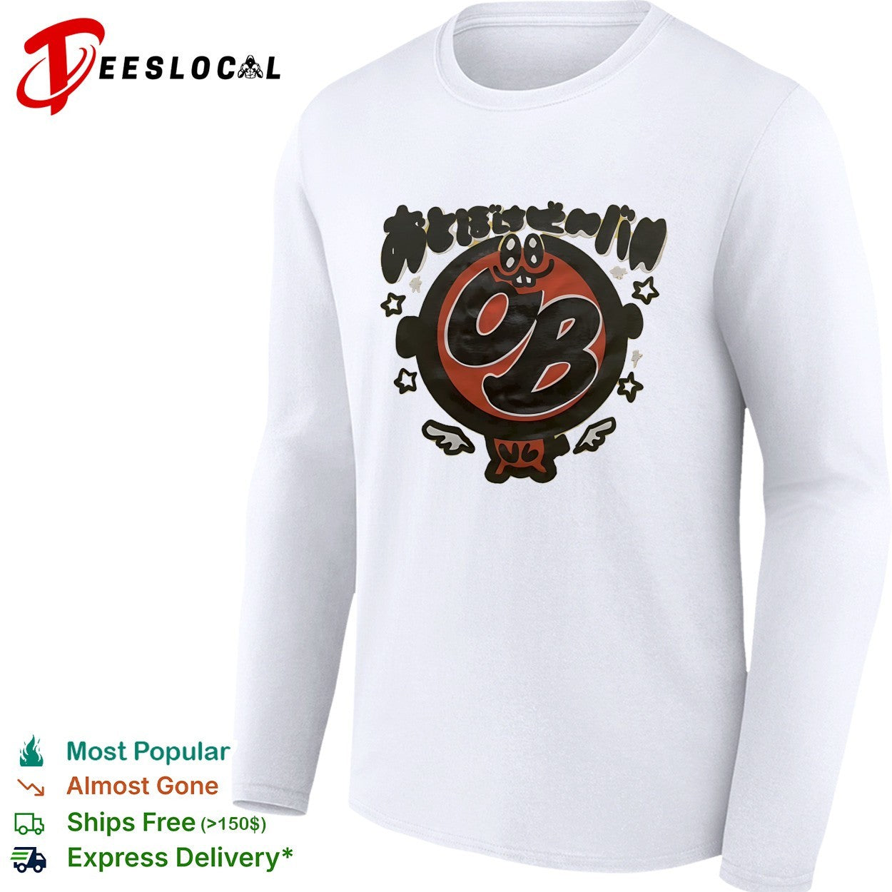 Otoboke Beaver 2026 Tour Merch Silly B Ba shirt