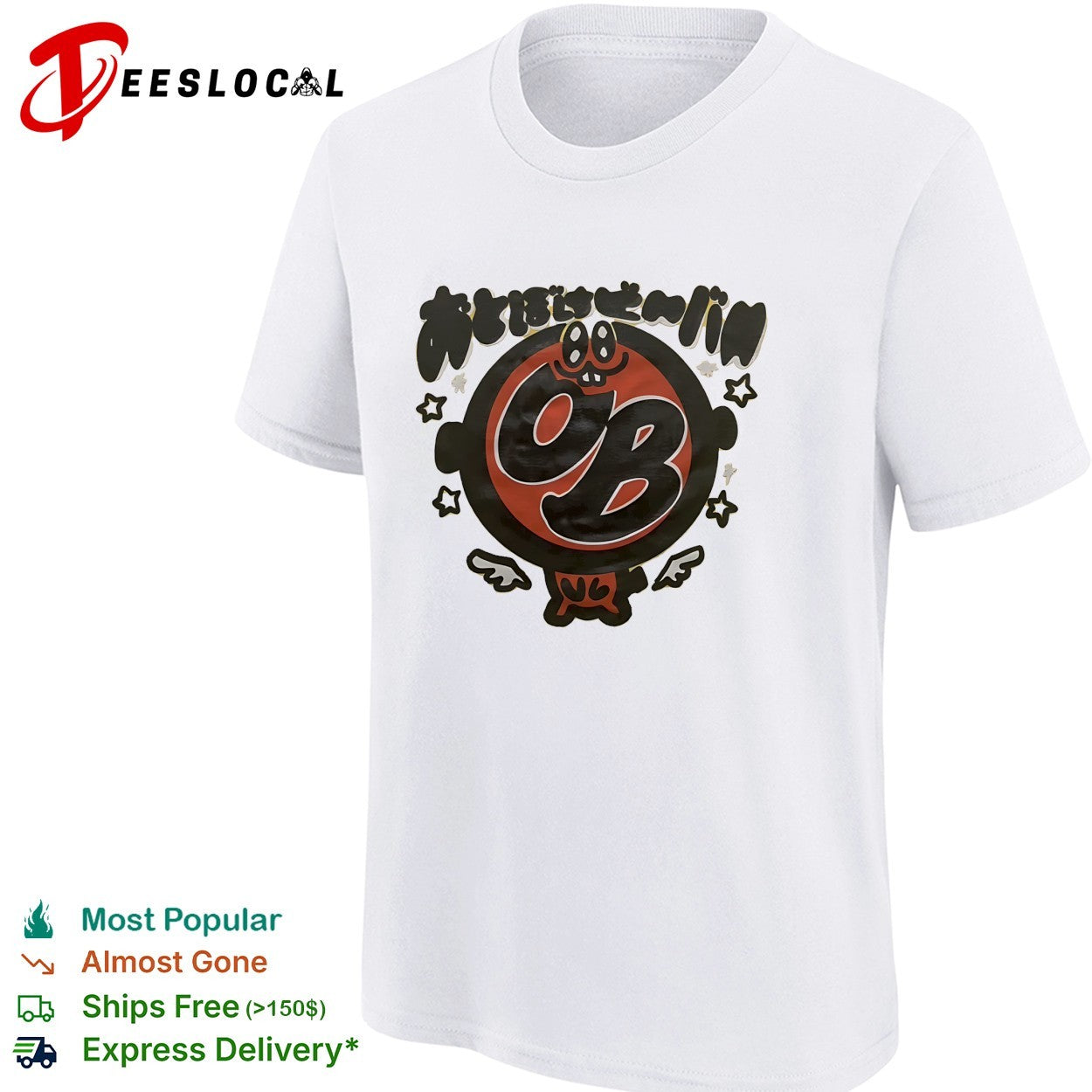 Otoboke Beaver 2026 Tour Merch Silly B Ba shirt