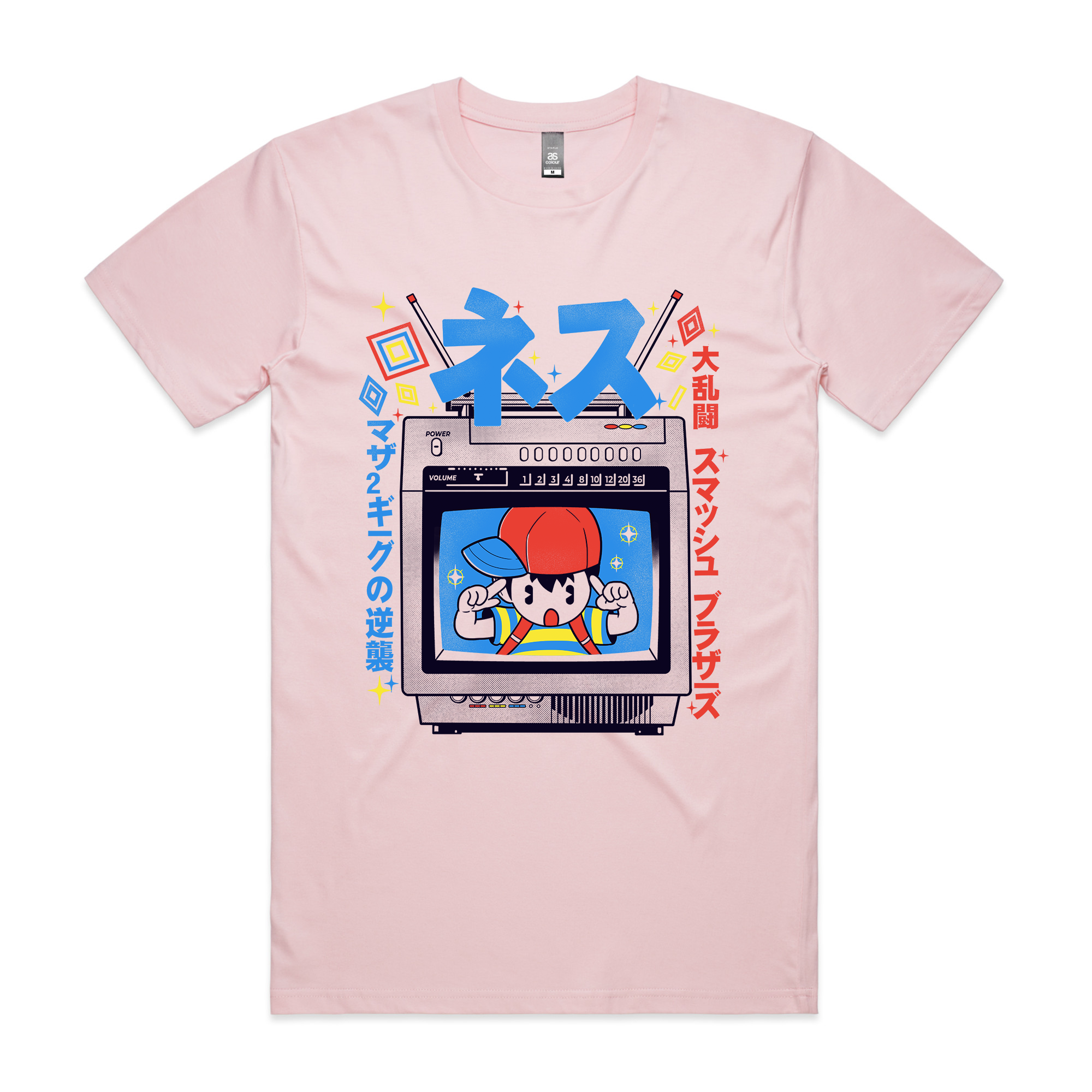 PK Thunder Tee Hoodie, Sweatshirt | CiraTrend.com (Image 2)