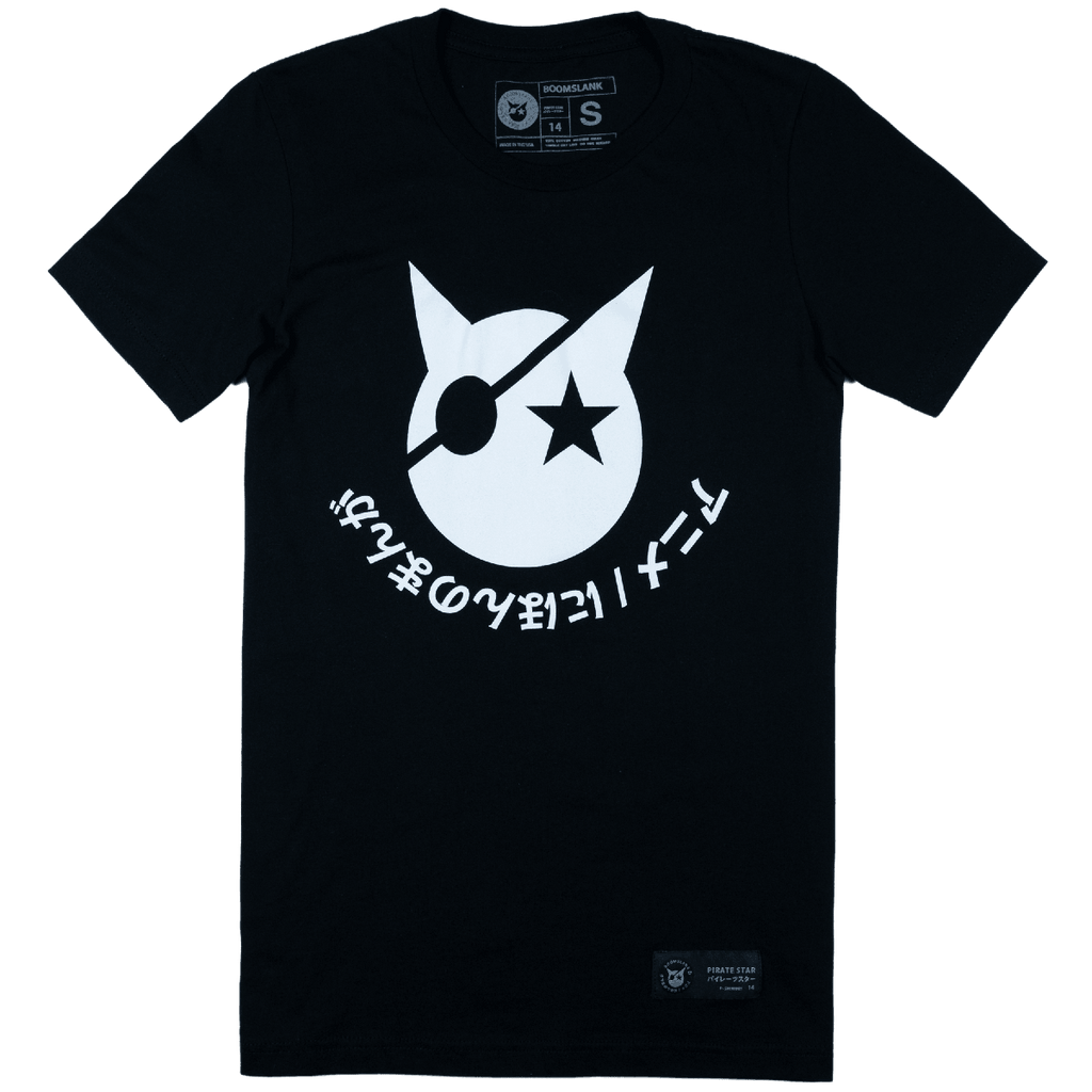 Pirate Star T-Shirt Hoodie, Sweatshirt | CiraTrend.com (Image 2)