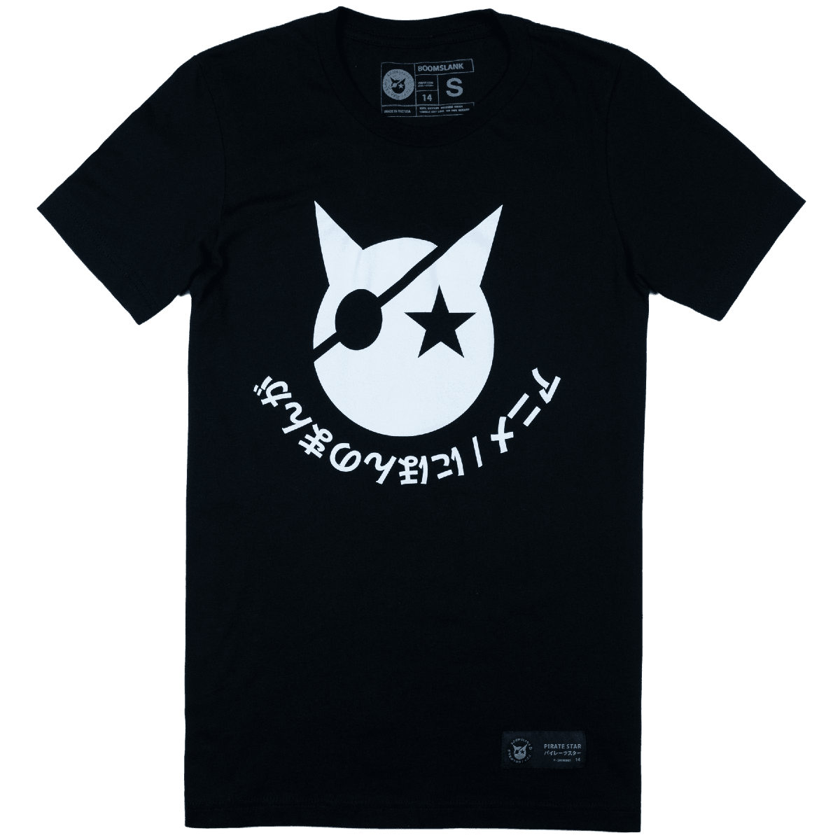 Pirate Star T-Shirt Hoodie, Sweatshirt | CiraTrend.com (Image 2)