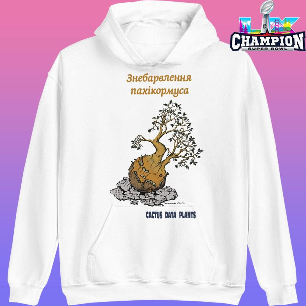 Pachycormus discolor cactus data plants shirt