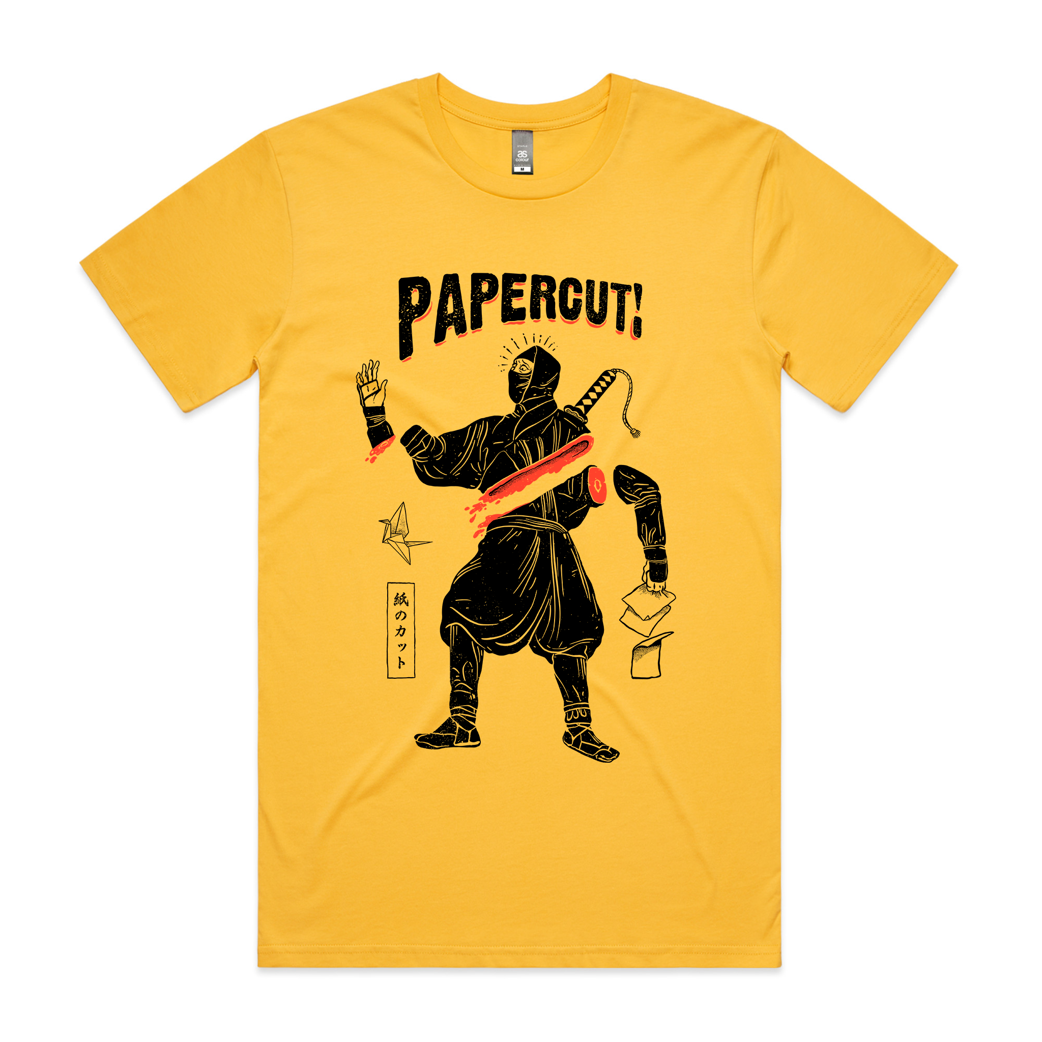 Papercut Tee Hoodie, Sweatshirt | CiraTrend.com (Image 2)