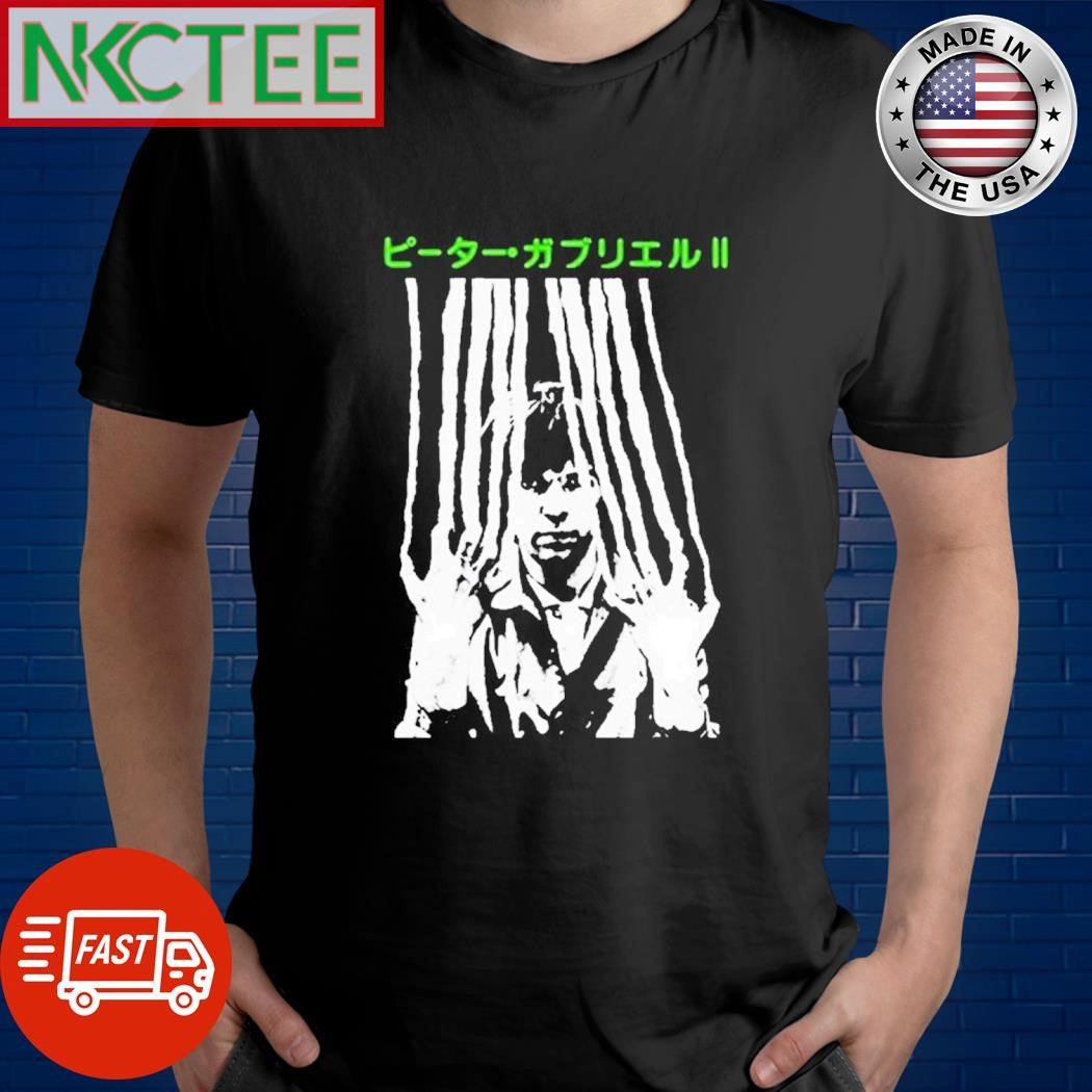 Peter Gabriel 2 Japanese type long fingers shirt