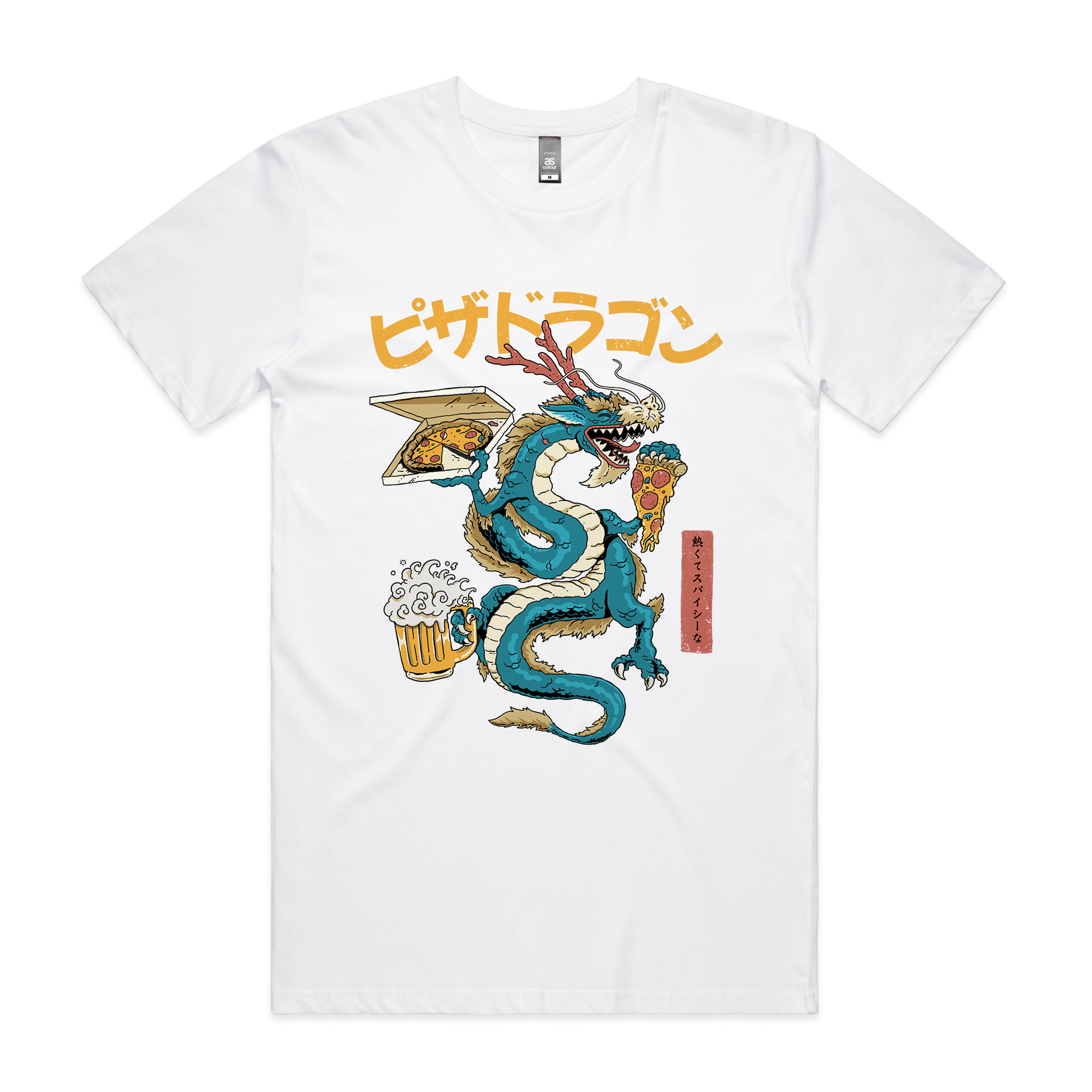 Pizza Dragon Tee Hoodie, Sweatshirt | CiraTrend.com (Image 2)