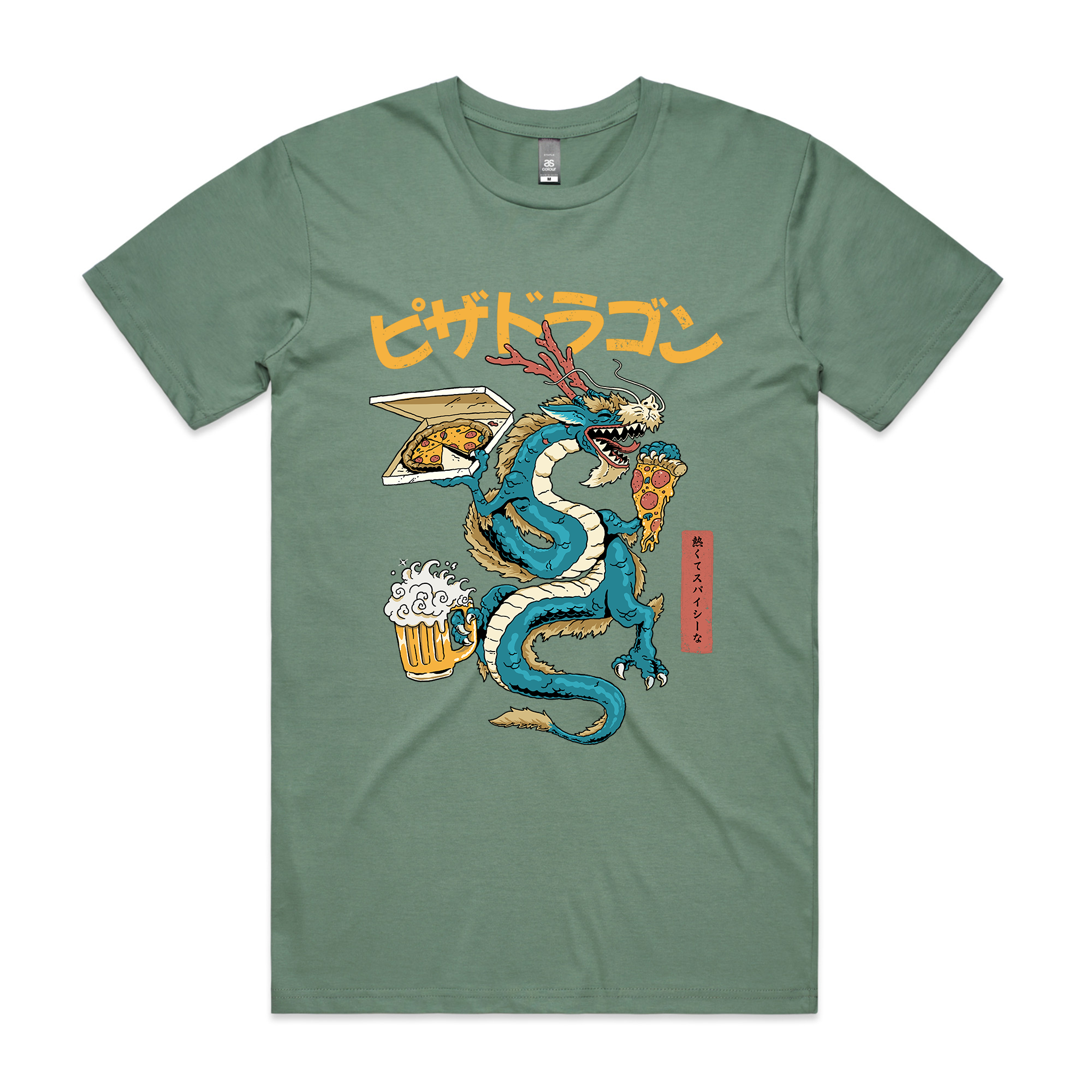 Pizza Dragon Tee Hoodie, Sweatshirt | CiraTrend.com (Image 4)