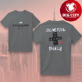 Plus44 Hamilton Crew Two Sided Shirt