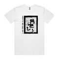 Poor Decisions Tee Hoodie, Sweatshirt | CiraTrend.com (Image 1)