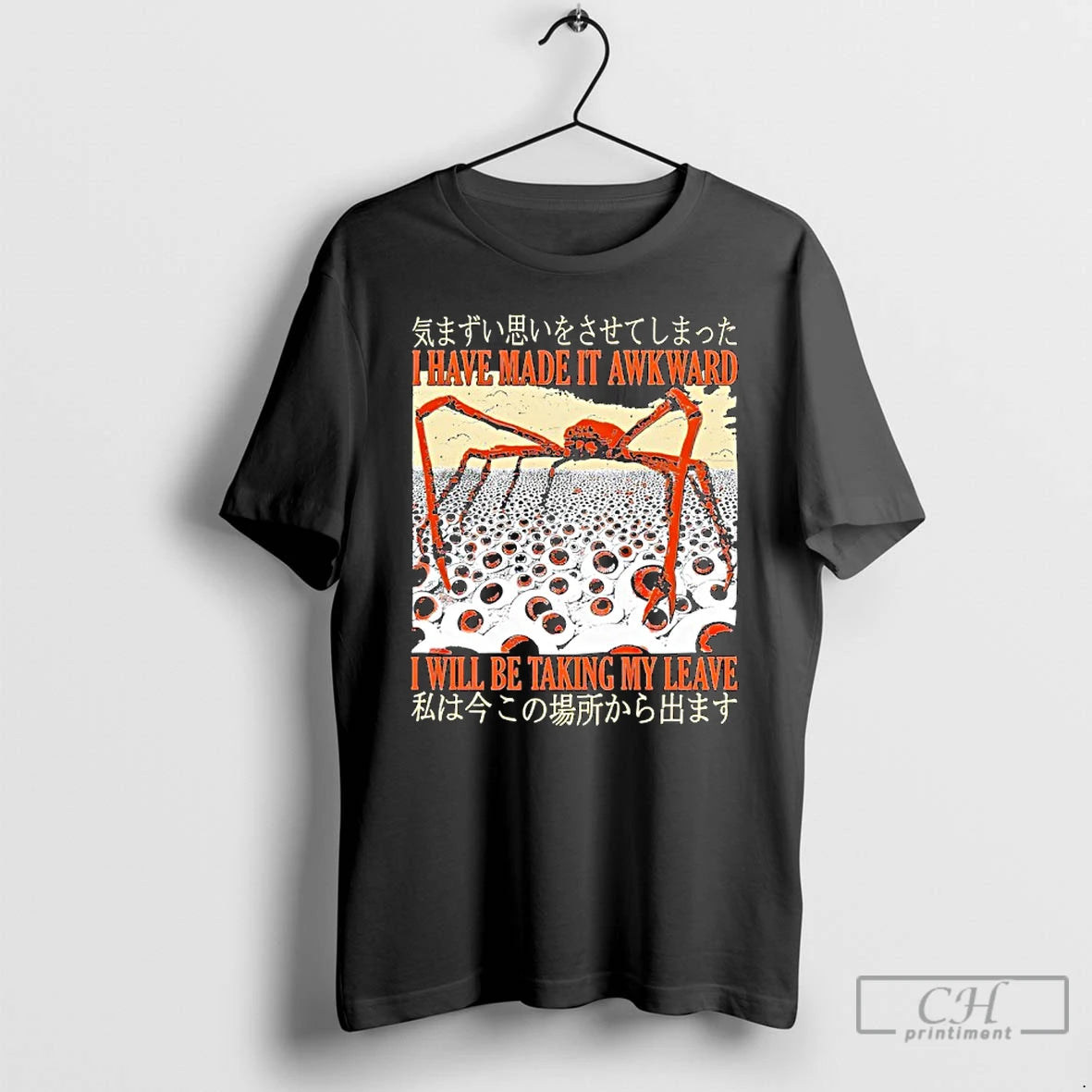 Premium I Have Made It Awkward I Will Be Taking My Leave T Shirts Sweater Hoodie, Sweatshirt | CiraTrend.com