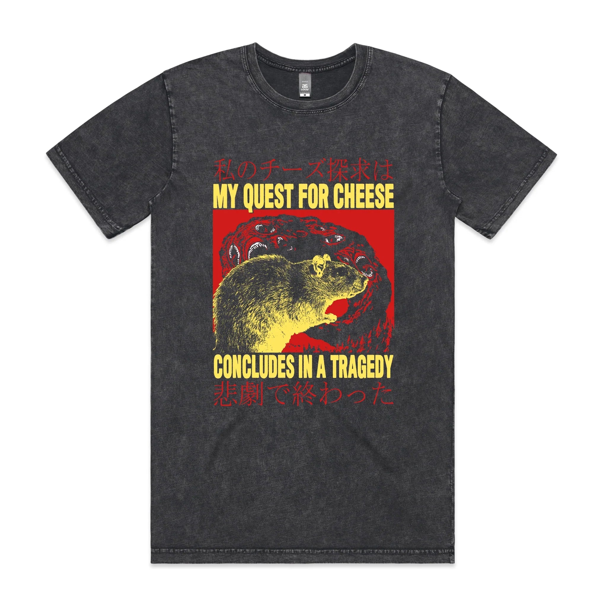 Quest Cheese T-Shirts, Hoodie, Sweatshirt