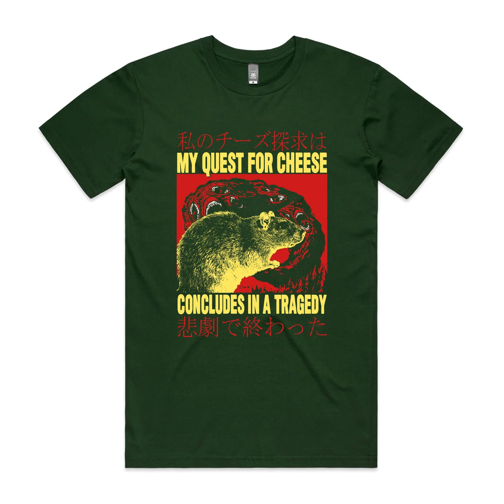 Quest Cheese T-Shirts, Hoodie, Sweatshirt