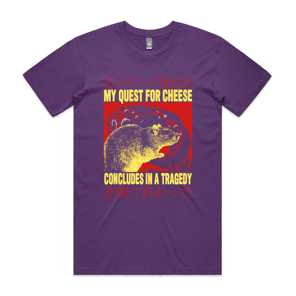 Quest Cheese T-Shirts, Hoodie, Sweatshirt