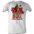 Rocky Mens S/S T-Shirt - Siberian Bull - Solid White Hoodie, Sweatshirt | CiraTrend.com