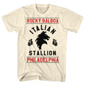 Rocky Mens S/S T-Shirt - Rocky Gloves - Solid Natural Hoodie, Sweatshirt | CiraTrend.com