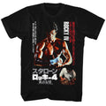 Rocky Mens S/S T-Shirt - Japanese Poster - Solid Black Hoodie, Sweatshirt | CiraTrend.com