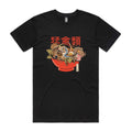 Ramen Raptors Tee Hoodie, Sweatshirt | CiraTrend.com (Image 1)
