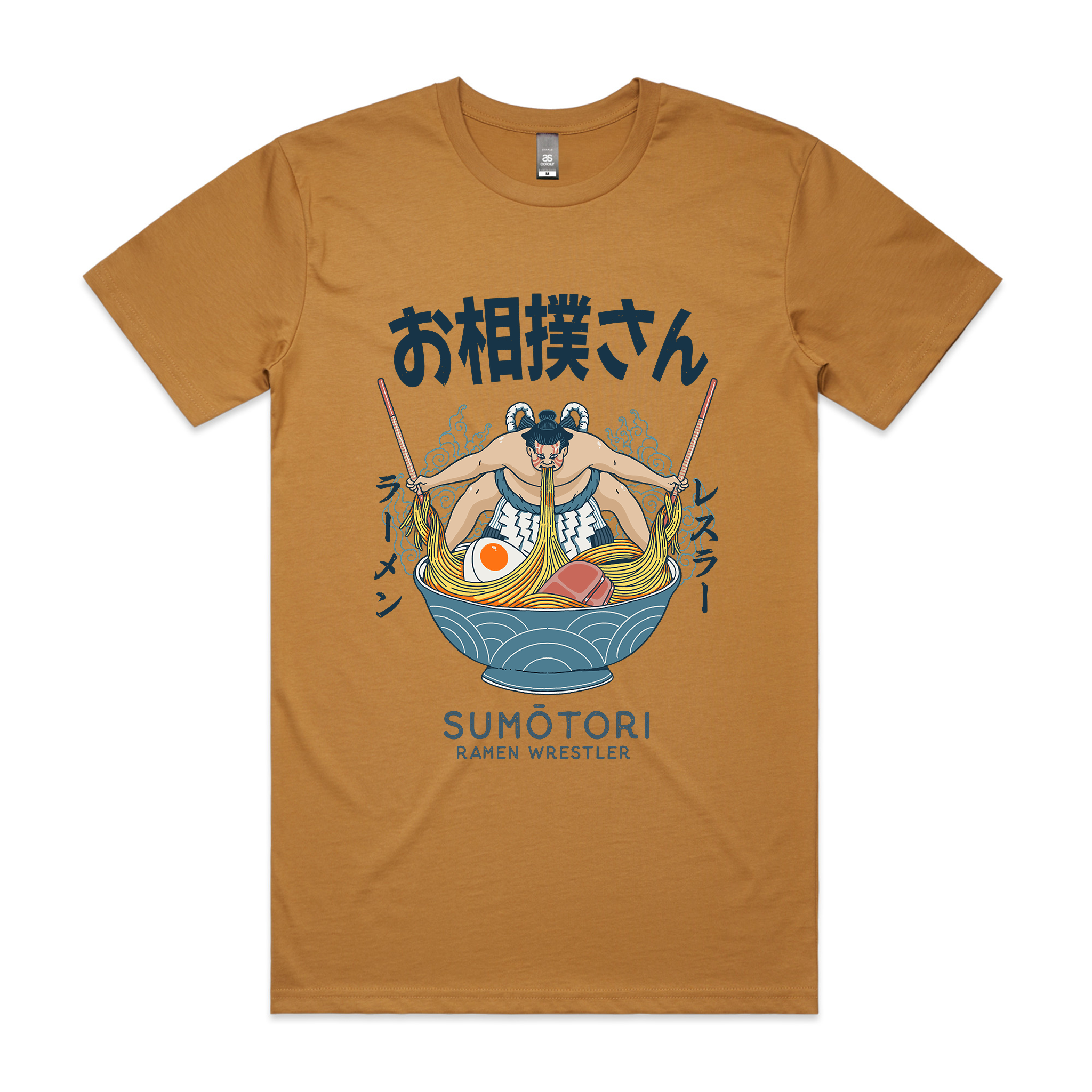 Ramen Wrestler Tee Hoodie, Sweatshirt | CiraTrend.com (Image 1)