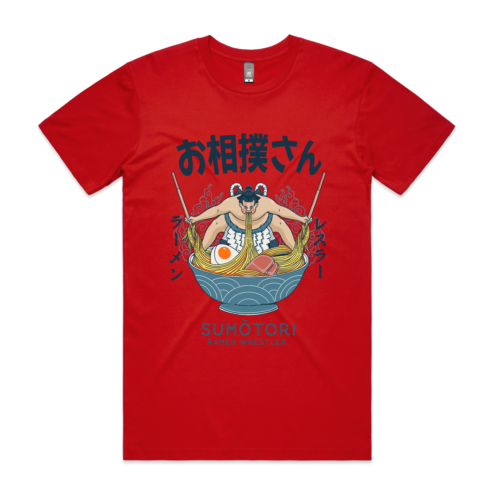 Ramen Wrestler Tee Hoodie, Sweatshirt | CiraTrend.com (Image 2)