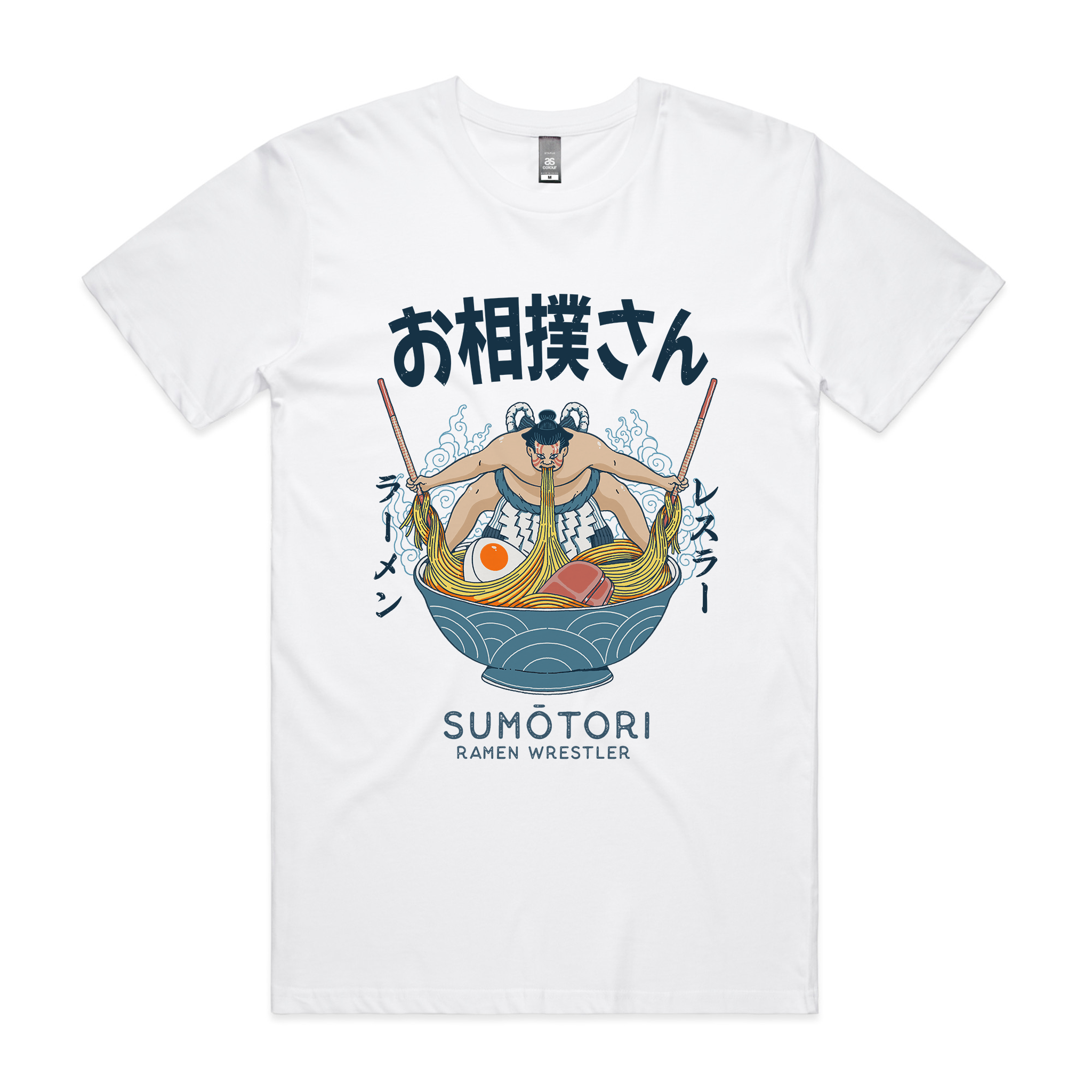 Ramen Wrestler Tee Hoodie, Sweatshirt | CiraTrend.com (Image 3)