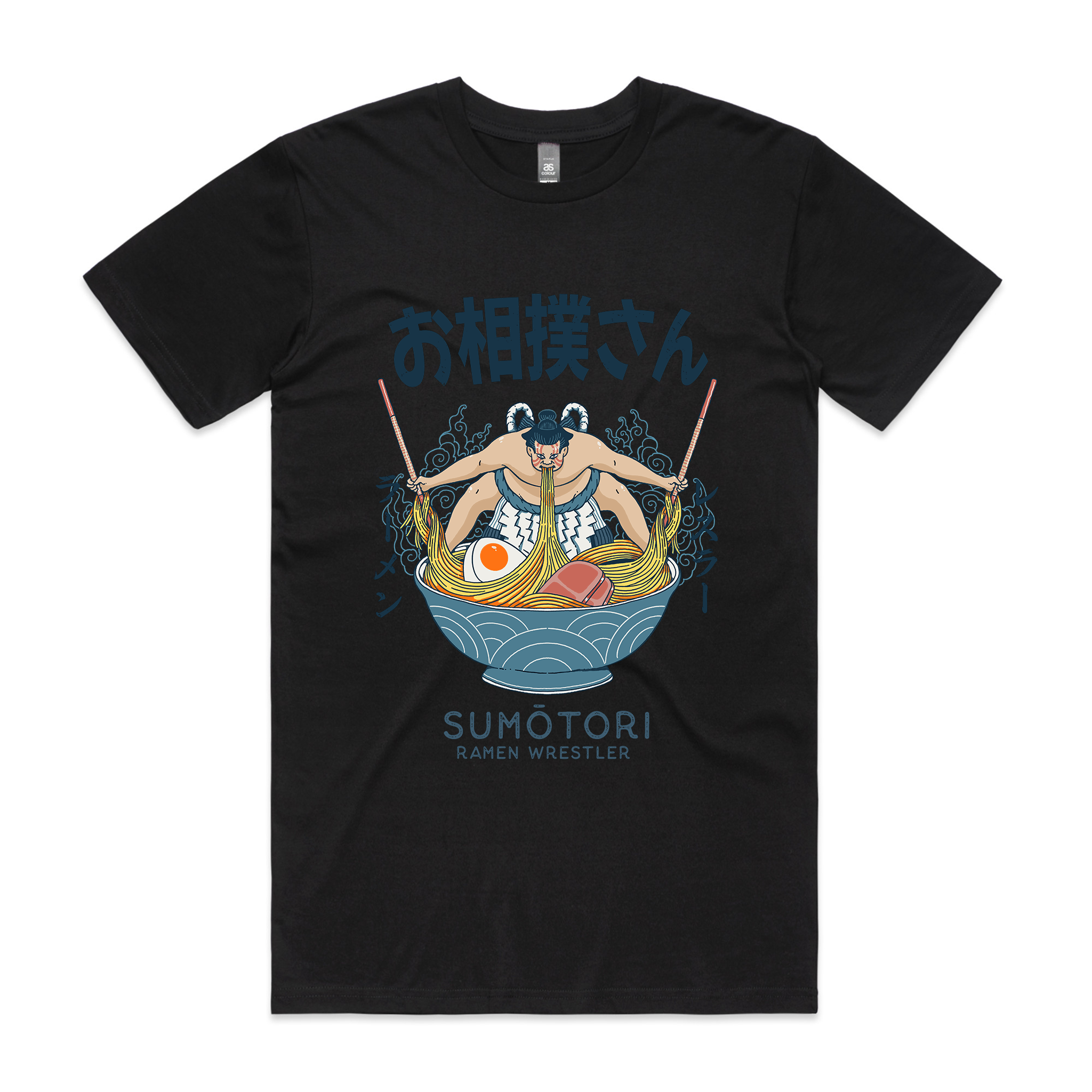 Ramen Wrestler Tee Hoodie, Sweatshirt | CiraTrend.com (Image 4)