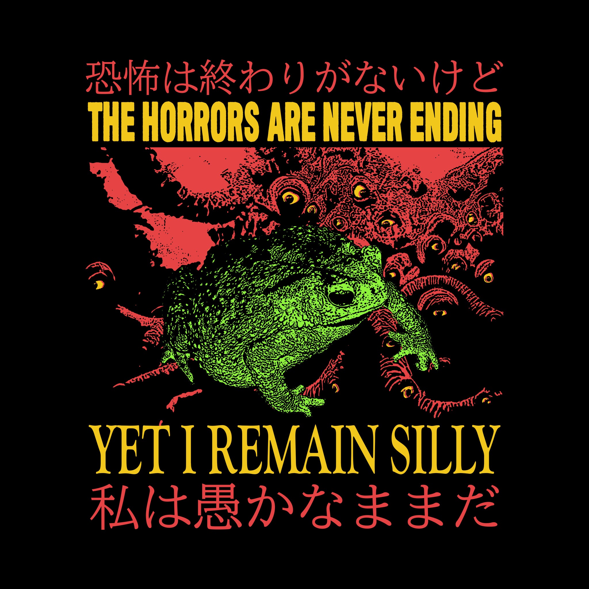 I Remain Silly Oversized Tee Hoodie, Sweatshirt | CiraTrend.com (Image 2)