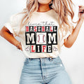 Retro Baseball Mom Tshirt, Glitter Baseball Tee, Baseball Mom Life Shirt, Trendy Oversized T-Shirt Hoodie, Sweatshirt