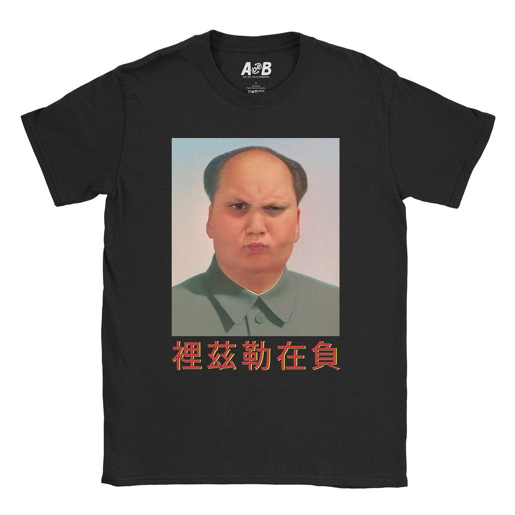 Rizzler Mao T-Shirt Hoodie, Sweatshirt | CiraTrend.com (Image 1)