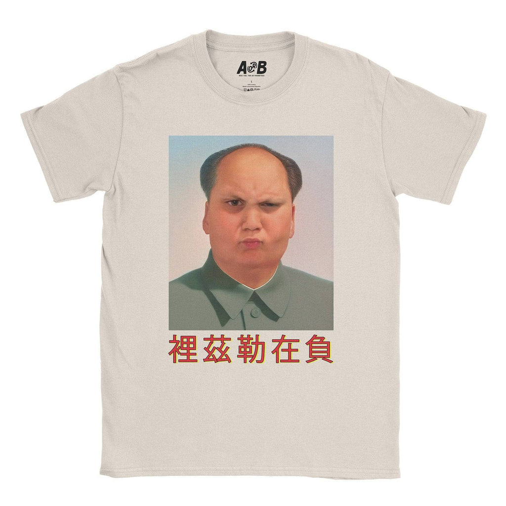 Rizzler Mao T-Shirt Hoodie, Sweatshirt | CiraTrend.com (Image 2)