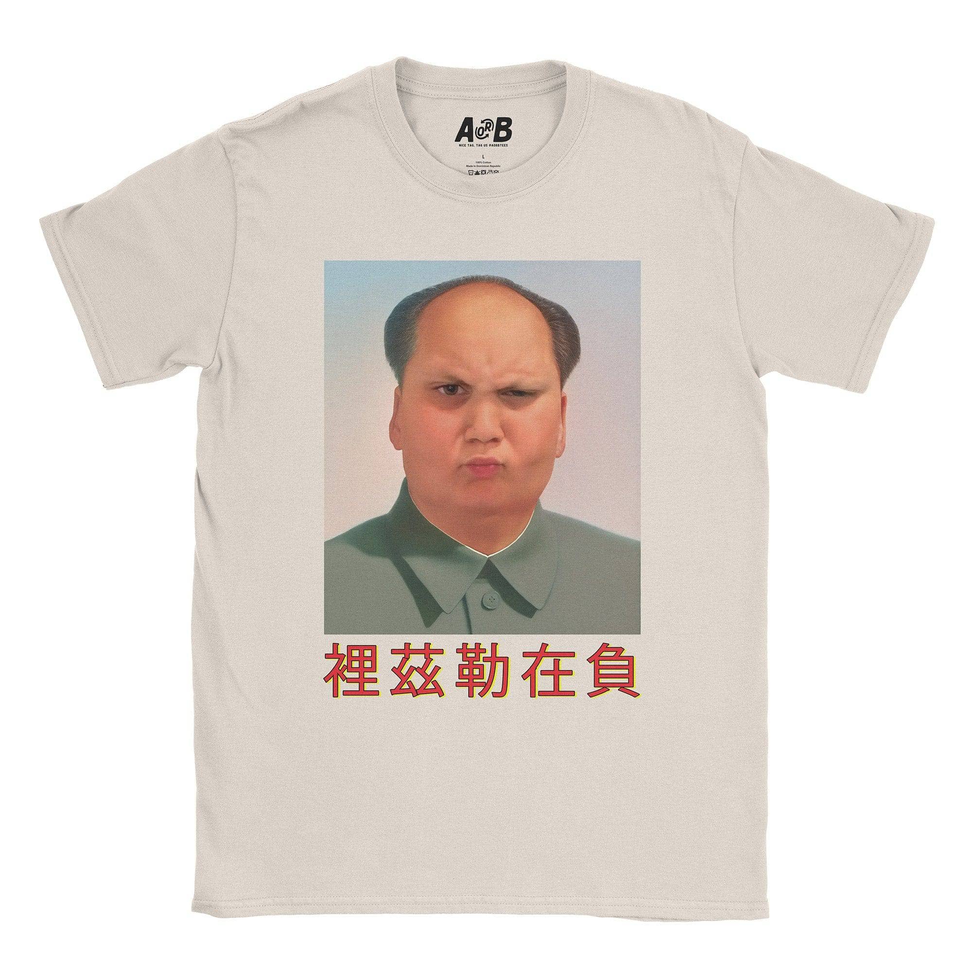 Rizzler Mao T-Shirt Hoodie, Sweatshirt | CiraTrend.com (Image 2)