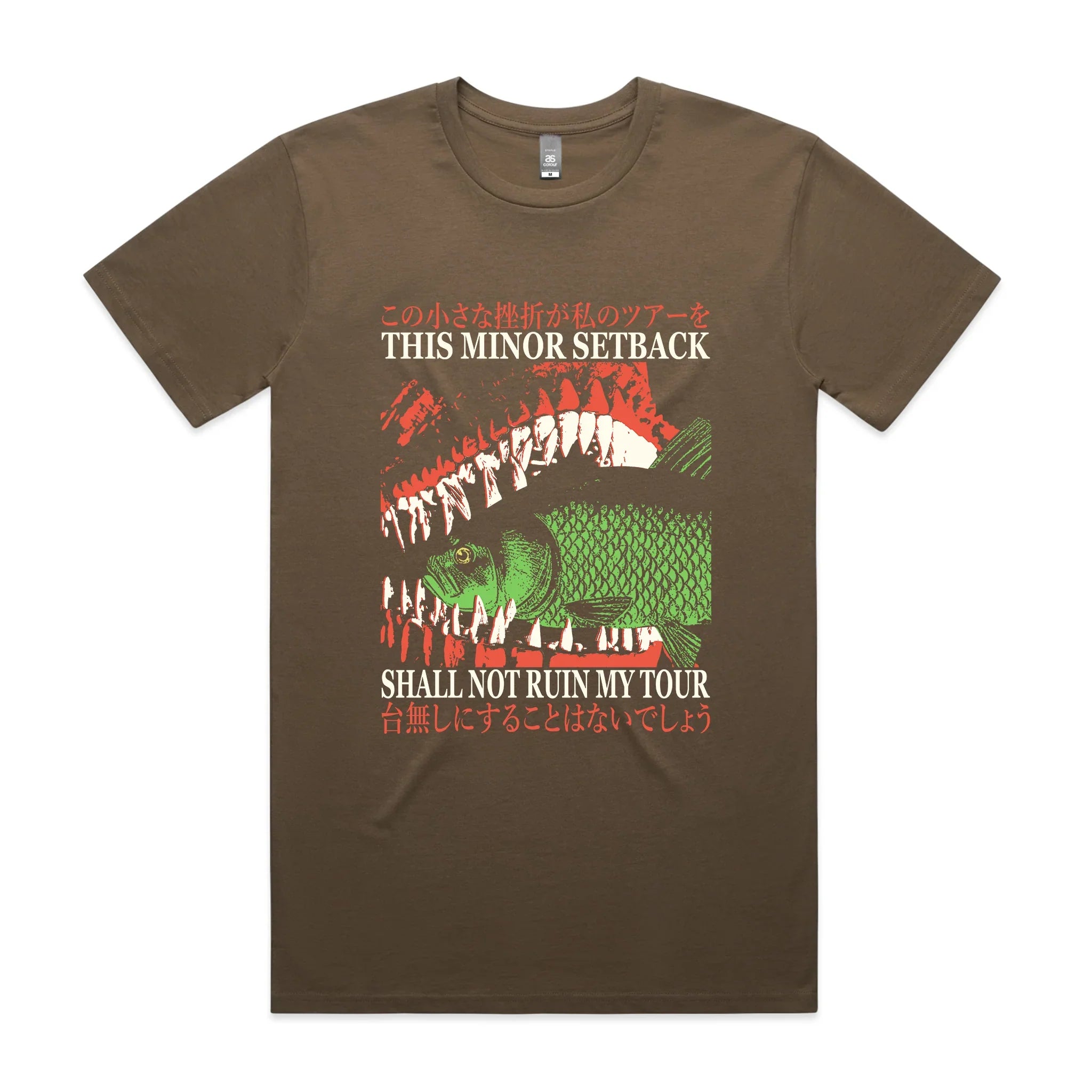 Ruin My Tour Tee Hoodie, Sweatshirt | CiraTrend.com (Image 4)