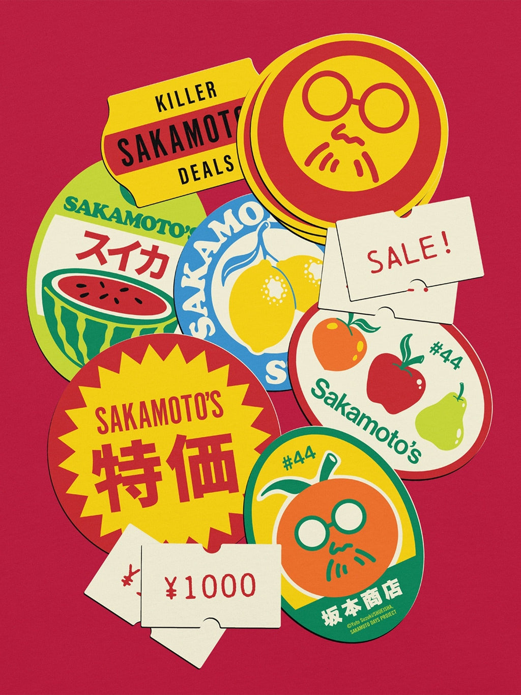 Sakamoto Days Sticker Collage Comfort Colors T-Shirt Hoodie, Sweatshirt | CiraTrend.com (Image 4)